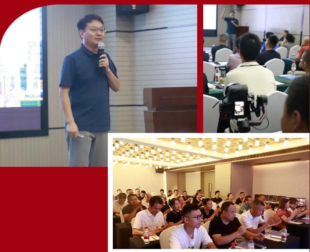 聚心協(xié)力·渠道賦能——龍勝管市場(chǎng)運(yùn)營(yíng)培訓(xùn)會(huì)(第一期)圓滿(mǎn)舉辦 聚心協(xié)力·渠道賦能——龍勝管市場(chǎng)運(yùn)營(yíng)培訓(xùn)會(huì)(第一期)圓滿(mǎn)舉辦