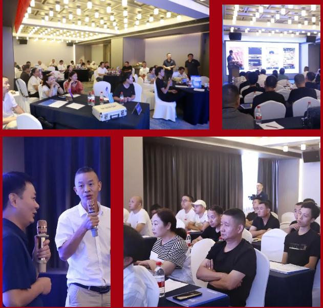 聚心協(xié)力·渠道賦能——龍勝管市場(chǎng)運(yùn)營(yíng)培訓(xùn)會(huì)(第一期)圓滿(mǎn)舉辦 聚心協(xié)力·渠道賦能——龍勝管市場(chǎng)運(yùn)營(yíng)培訓(xùn)會(huì)(第一期)圓滿(mǎn)舉辦