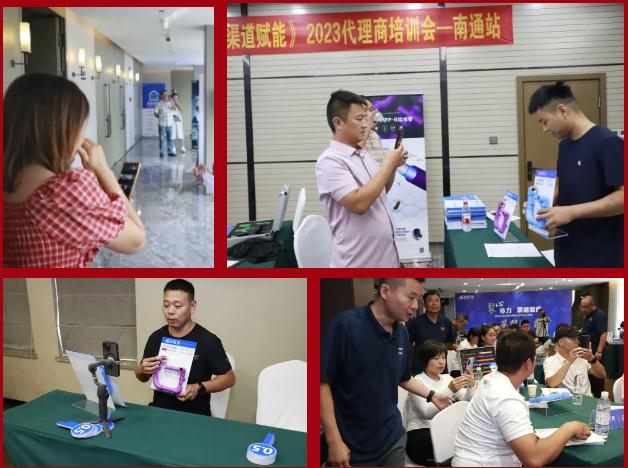 聚心協(xié)力·渠道賦能——龍勝管市場(chǎng)運(yùn)營(yíng)培訓(xùn)會(huì)(第一期)圓滿(mǎn)舉辦 聚心協(xié)力·渠道賦能——龍勝管市場(chǎng)運(yùn)營(yíng)培訓(xùn)會(huì)(第一期)圓滿(mǎn)舉辦