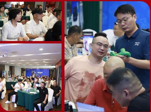 聚心協(xié)力·渠道賦能——龍勝管市場(chǎng)運(yùn)營(yíng)培訓(xùn)會(huì)(第一期)圓滿(mǎn)舉辦 聚心協(xié)力·渠道賦能——龍勝管市場(chǎng)運(yùn)營(yíng)培訓(xùn)會(huì)(第一期)圓滿(mǎn)舉辦