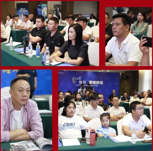 聚心協(xié)力·渠道賦能——龍勝管市場(chǎng)運(yùn)營(yíng)培訓(xùn)會(huì)(第一期)圓滿(mǎn)舉辦 聚心協(xié)力·渠道賦能——龍勝管市場(chǎng)運(yùn)營(yíng)培訓(xùn)會(huì)(第一期)圓滿(mǎn)舉辦