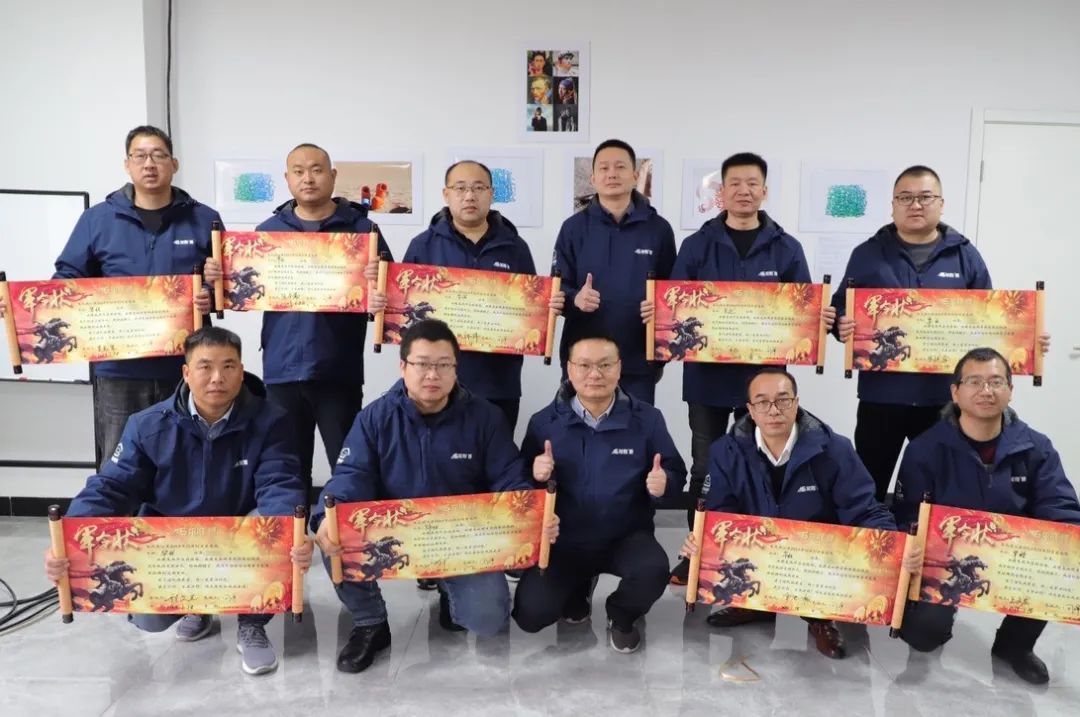 龍勝動態(tài) | 破局·新生——龍勝管2024年全國營銷會議圓滿舉辦! 龍勝動態(tài) | 破局·新生——龍勝管2024年全國營銷會議圓滿舉辦!