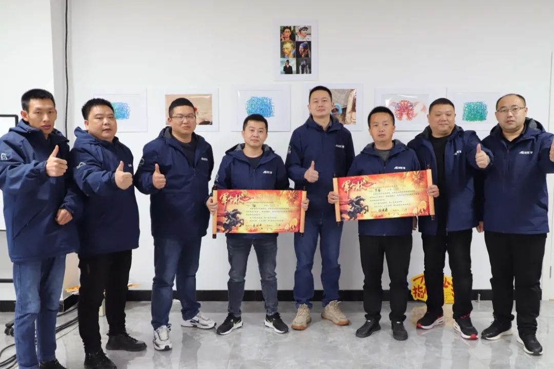 龍勝動態(tài) | 破局·新生——龍勝管2024年全國營銷會議圓滿舉辦! 龍勝動態(tài) | 破局·新生——龍勝管2024年全國營銷會議圓滿舉辦!