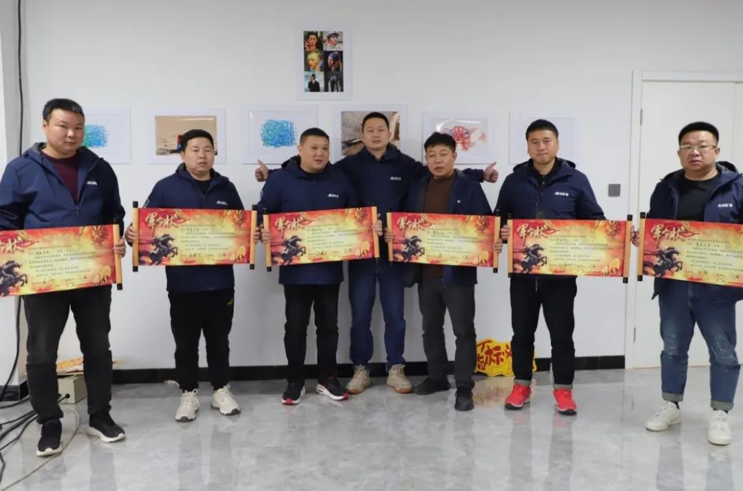 龍勝動態(tài) | 破局·新生——龍勝管2024年全國營銷會議圓滿舉辦! 龍勝動態(tài) | 破局·新生——龍勝管2024年全國營銷會議圓滿舉辦!