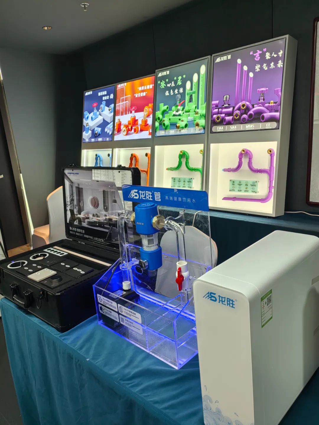 龍勝管2025年代理商培訓交流會圓滿落幕!【精進賦能·贏戰(zhàn)終端】 龍勝管2025年代理商培訓交流會圓滿落幕!【精進賦能·贏戰(zhàn)終端】