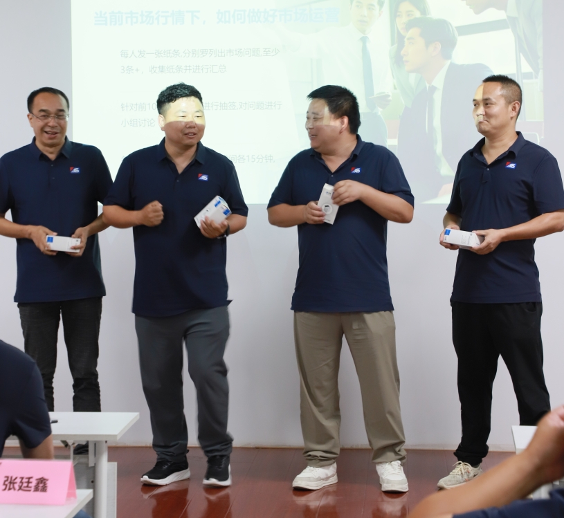 逆勢破局,聚力前行!龍勝管2025上半年度營銷會議圓滿落幕! 逆勢破局,聚力前行!龍勝管2025上半年度營銷會議圓滿落幕!